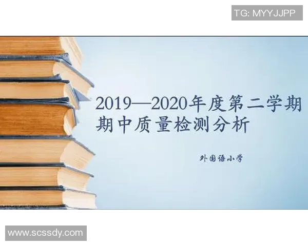 重庆羽毛球队包夹战术分析与成败得失探讨